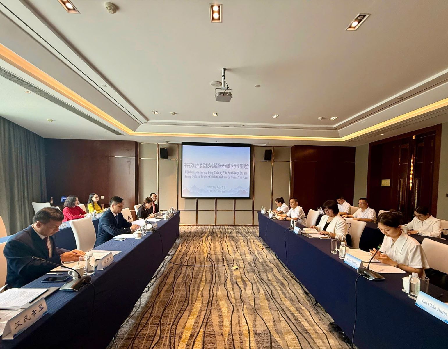 Không có ảnh hiển thị